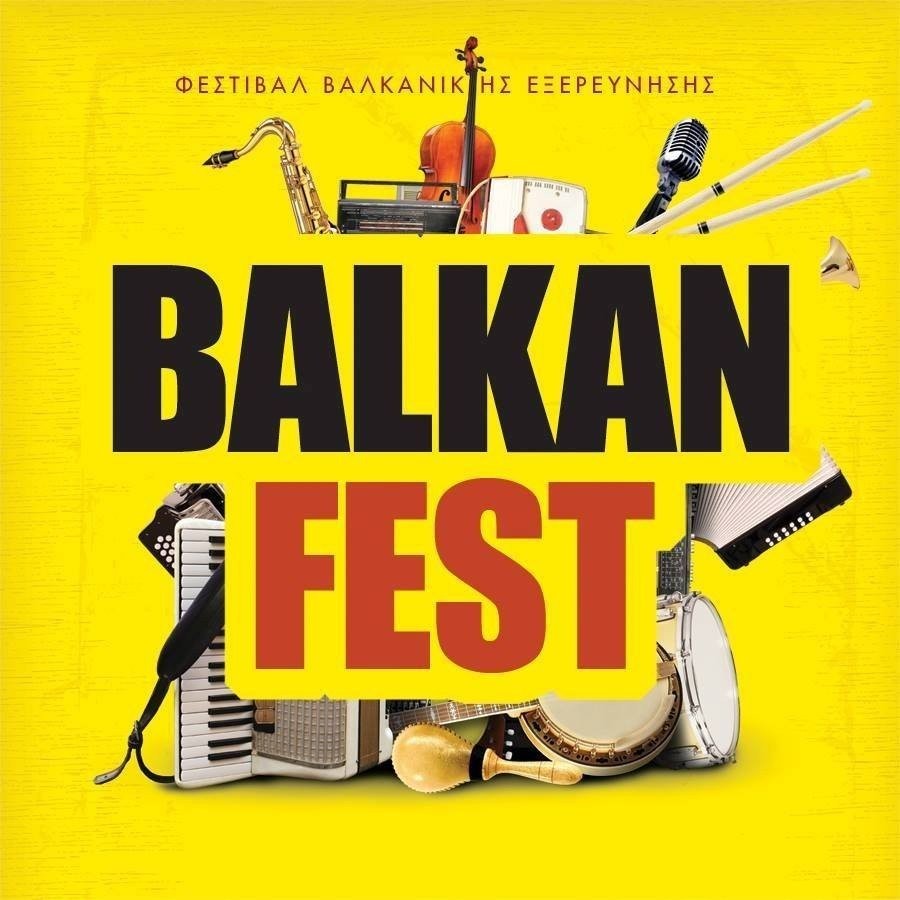 balkan-fest-1.jpg