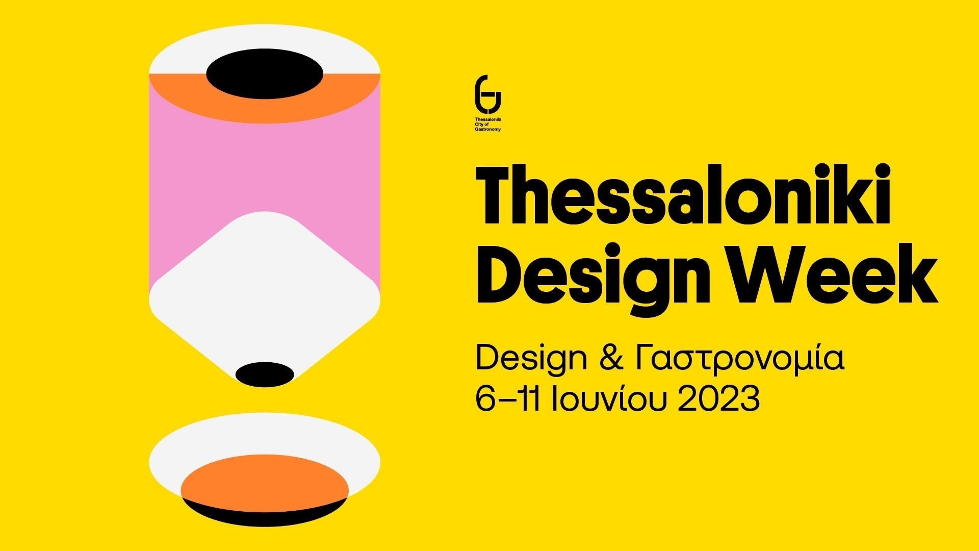 thessaloniki-design-week-logo.jpg