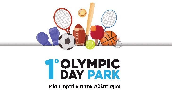 olympic-day-park.jpg