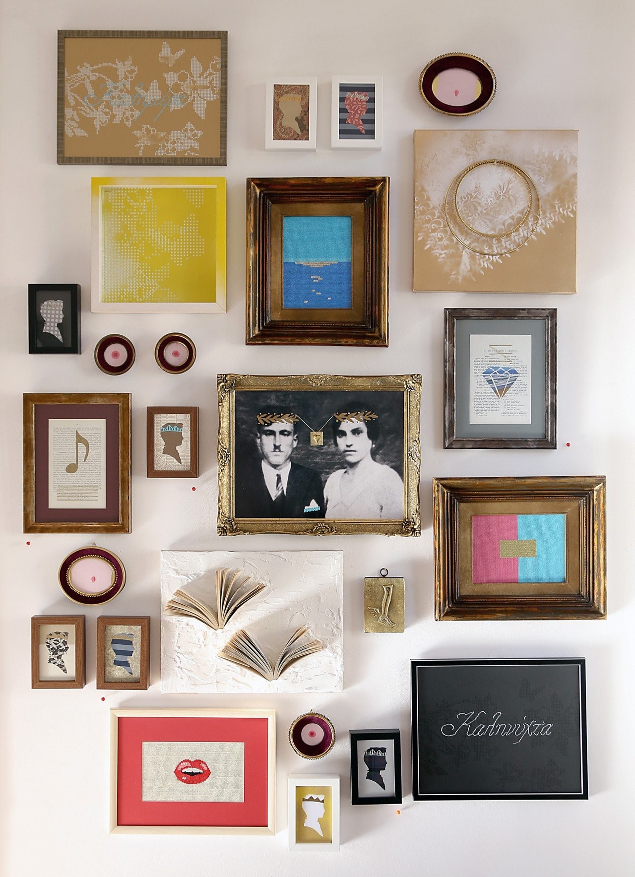 taproikiamou-1.jpg taproikiamou-1.jpg