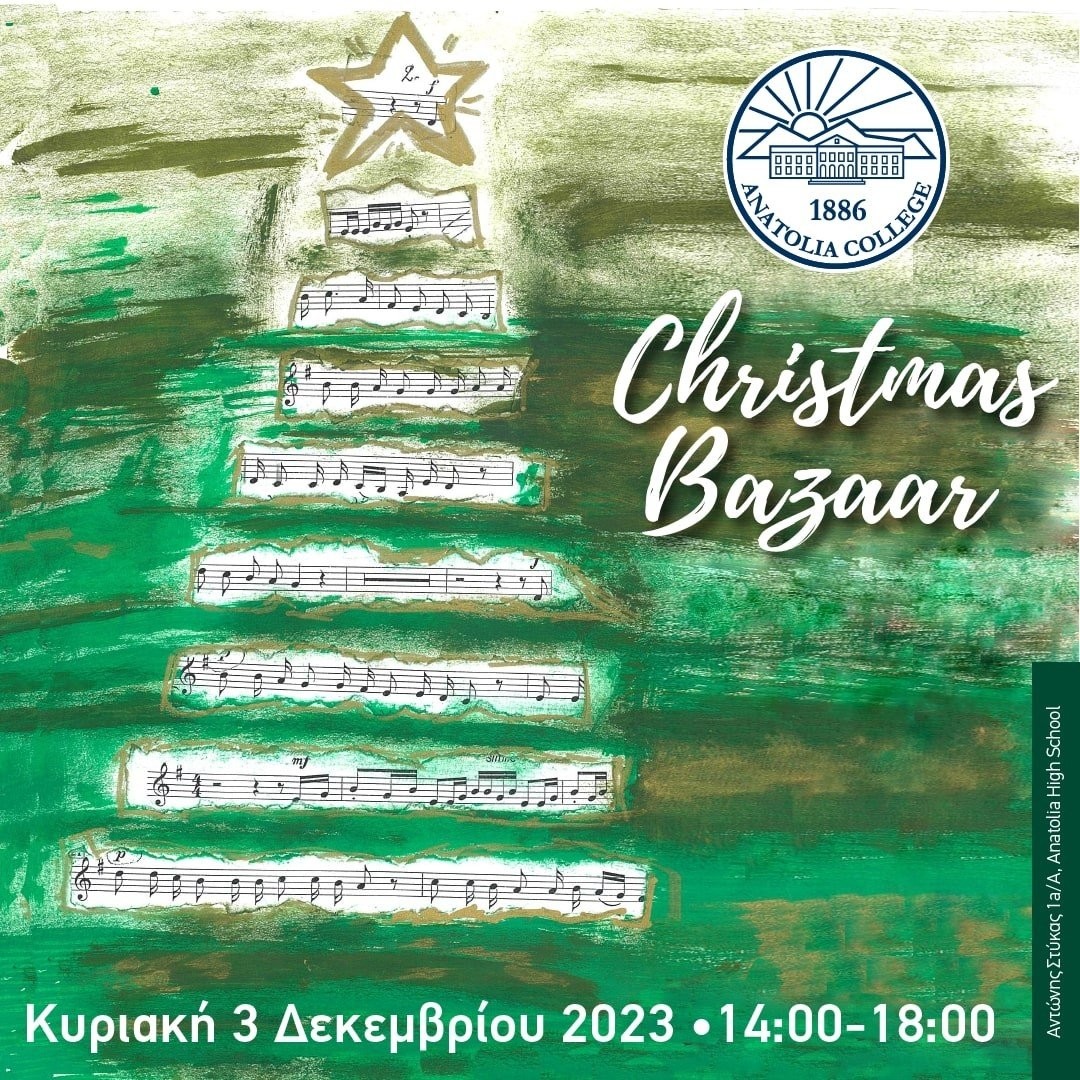 anatolia-college-xmas-bazaar-2023.jpg