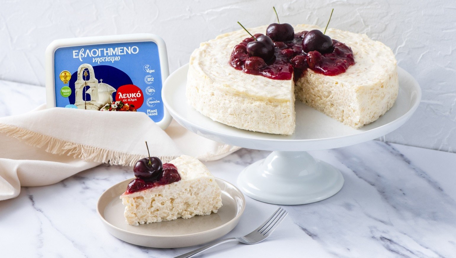 cherry-rice-cheesecake-038-1540x870-low-res-jpeg.jpg