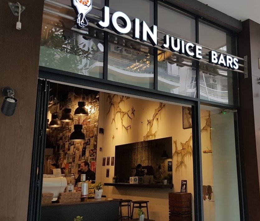 jointhejuice-1.jpg