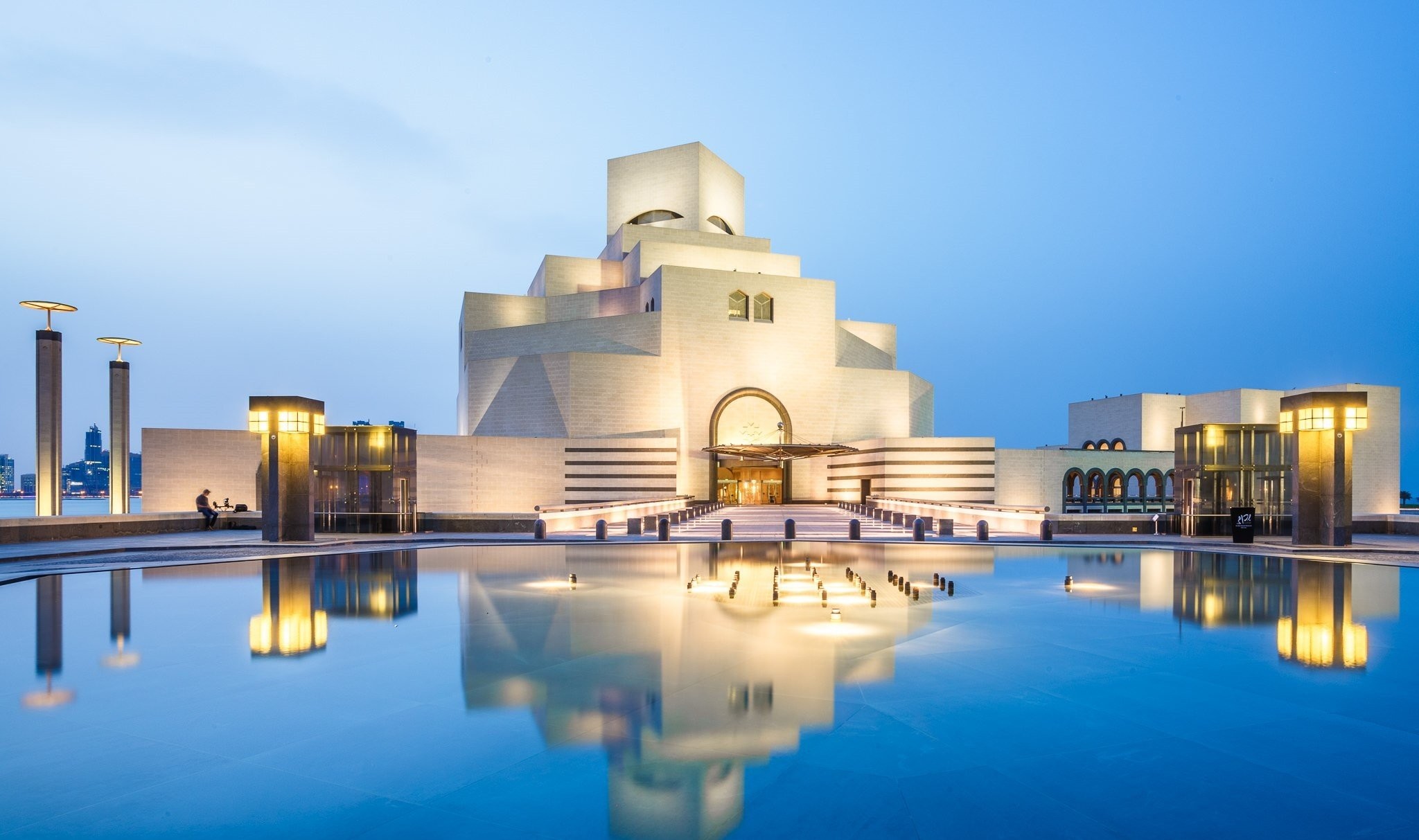 museum-of-islamic-art.jpg