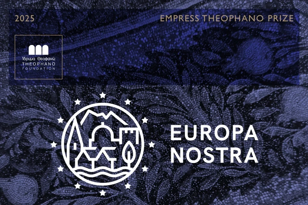 theophano2025-europa-nostra-site.webp
