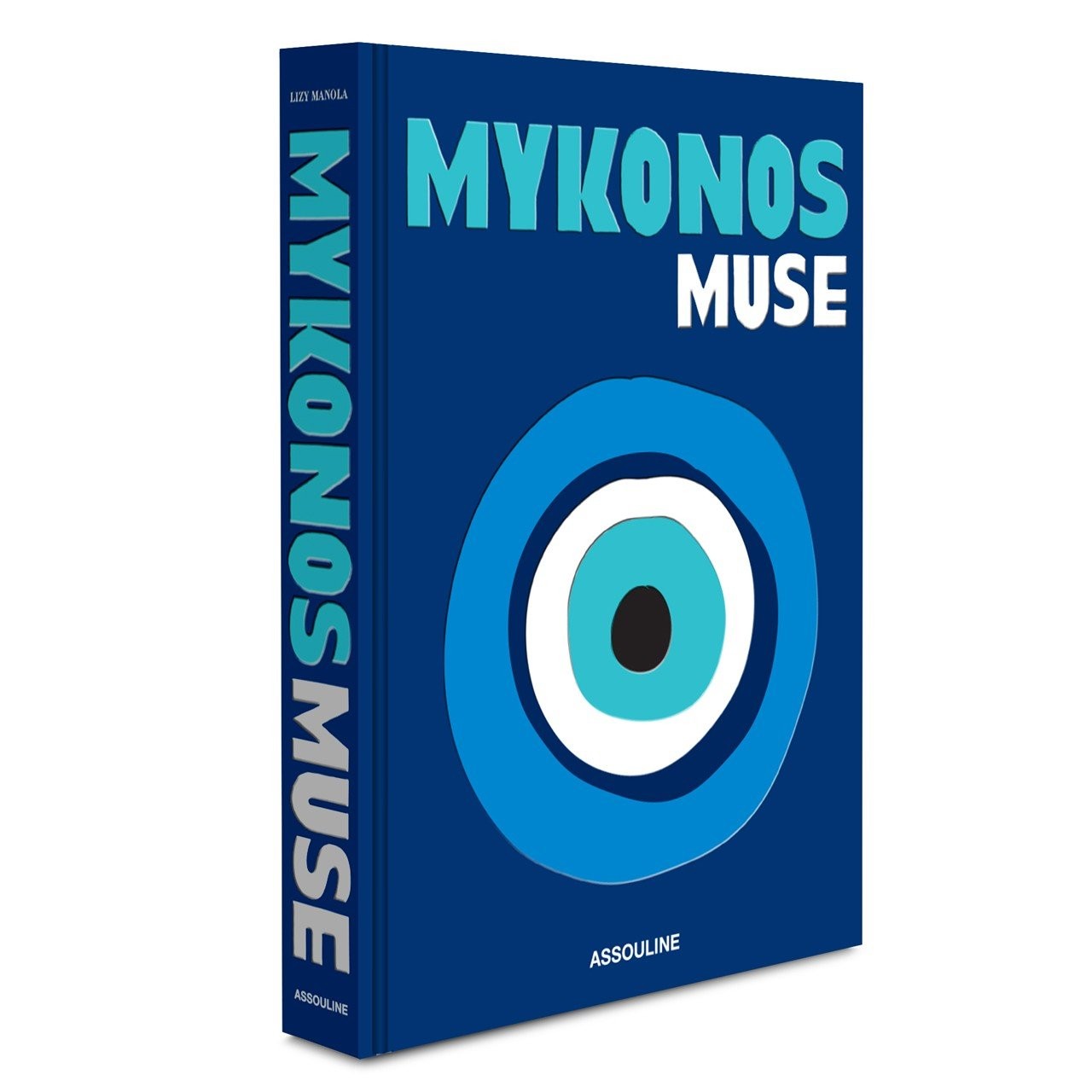mykonosmuse-wMcDz.jpg