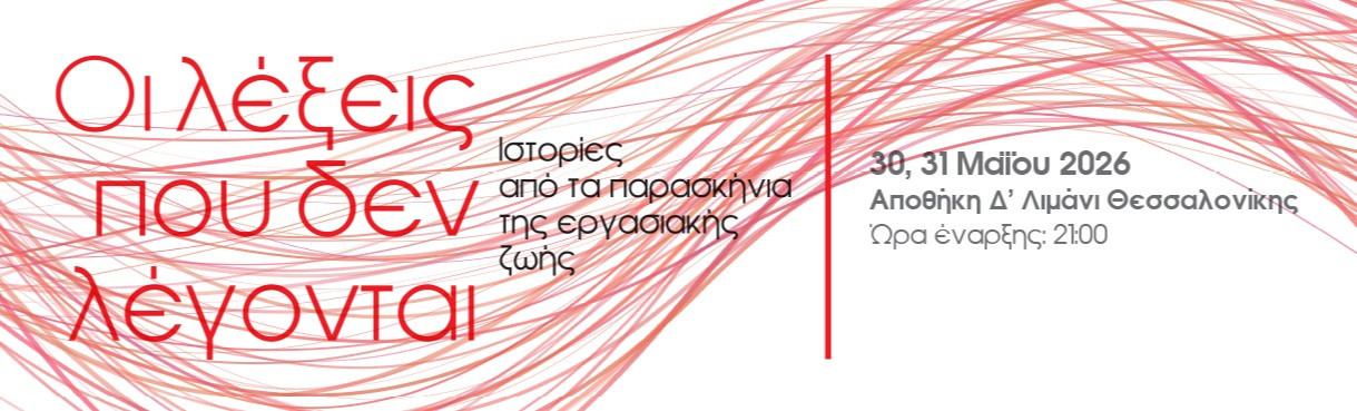 cropped-image-1.jpg