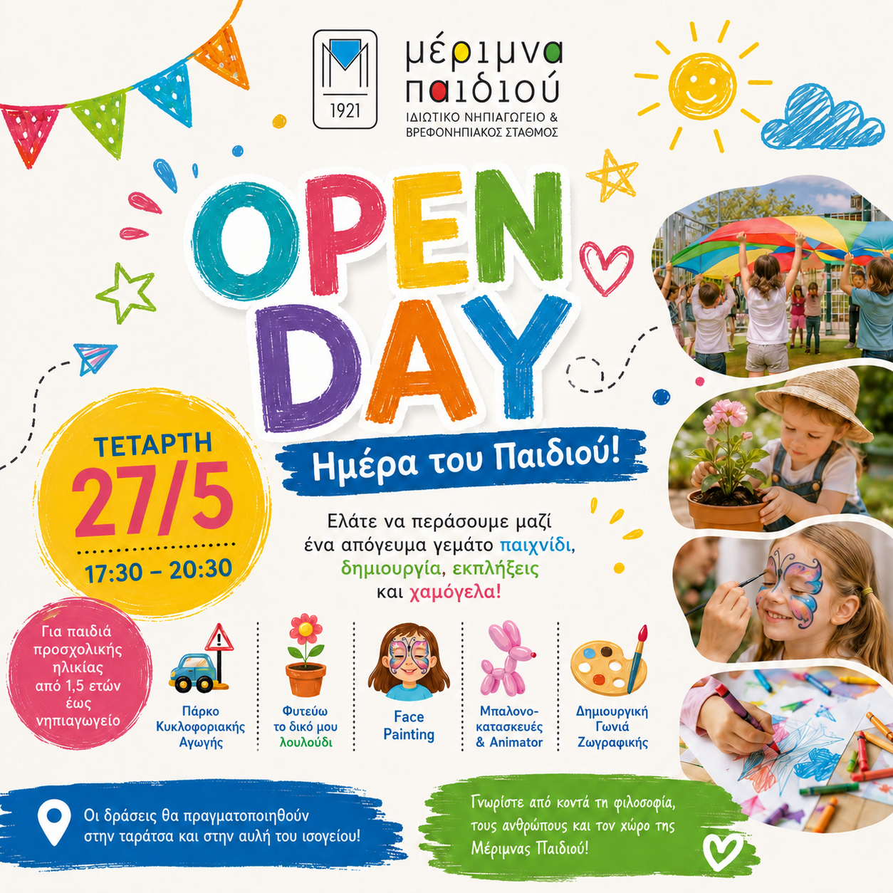 open-day.png