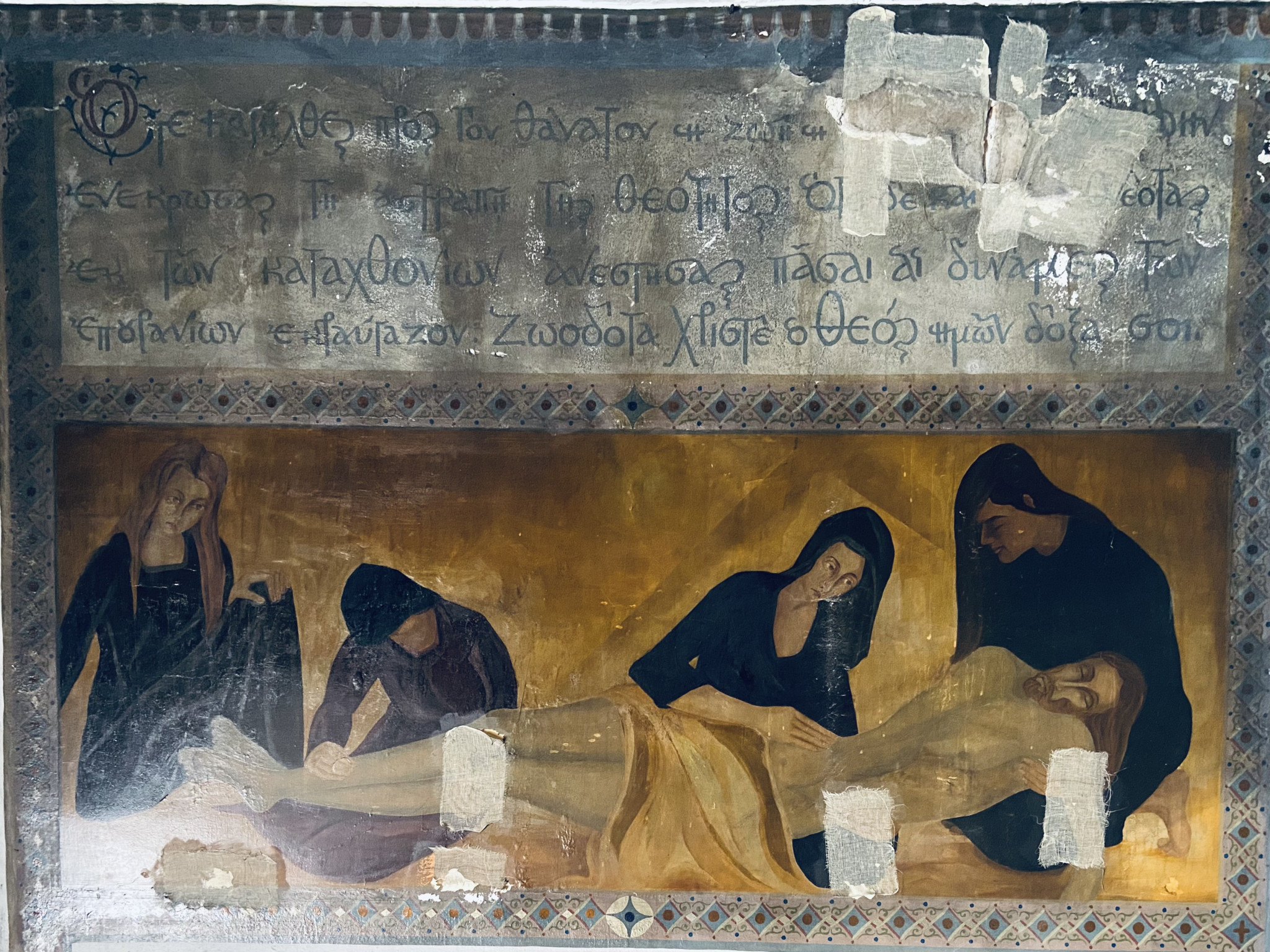 murals-agia-kioura-photo-anaktae-3.JPG