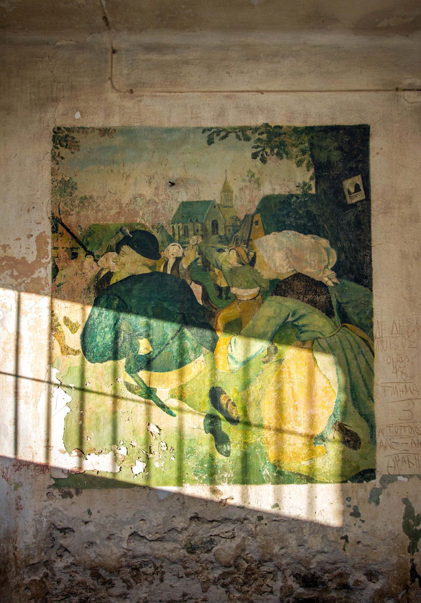 murals-marcos-spanos-4-A5Ngi.jpg