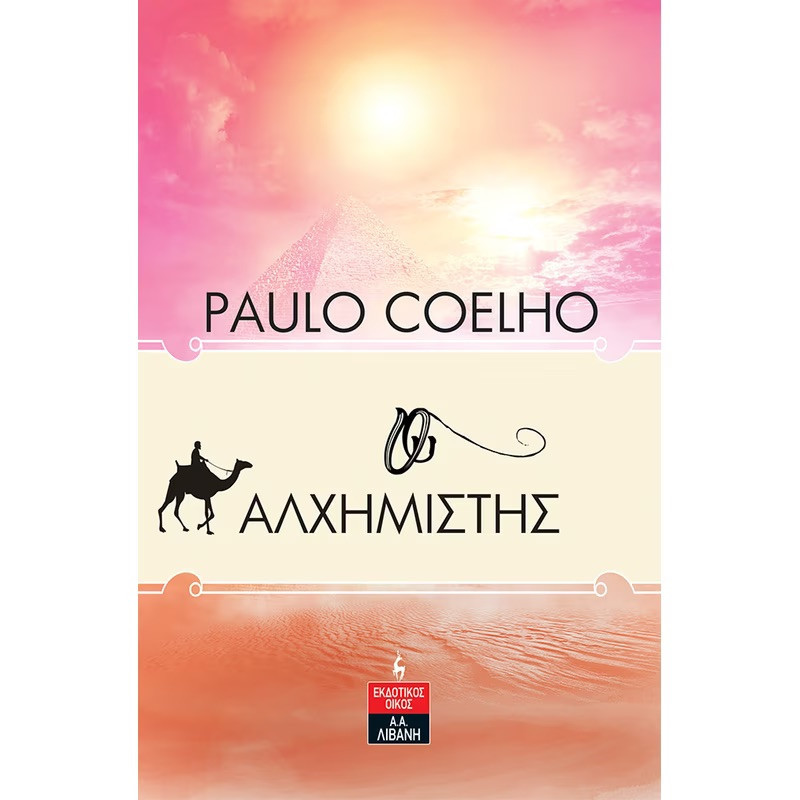 0147310-books-hero-800x800.jpg
