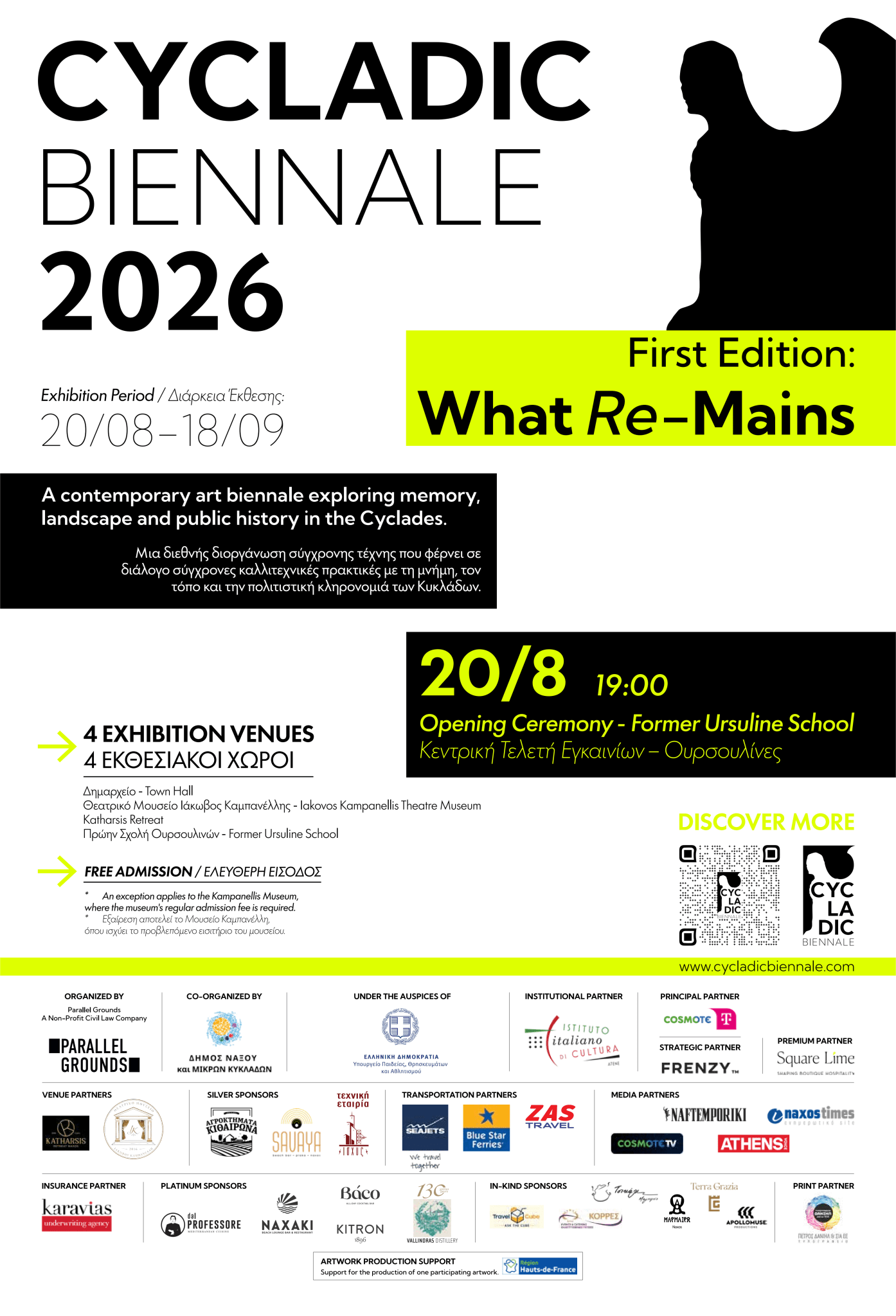 cycladic-poster-rgb.png