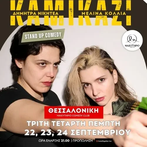 thumbnail-1788260113004.webp