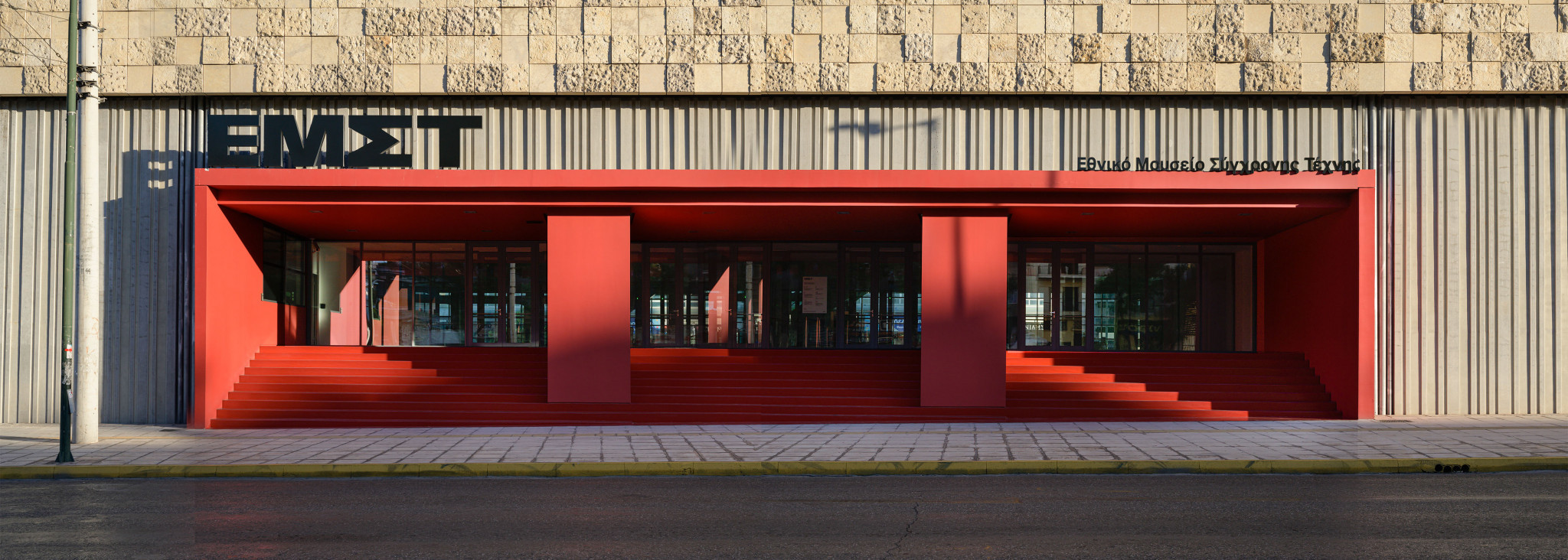 emst-photo-by-spiros-rekounas-5.jpg