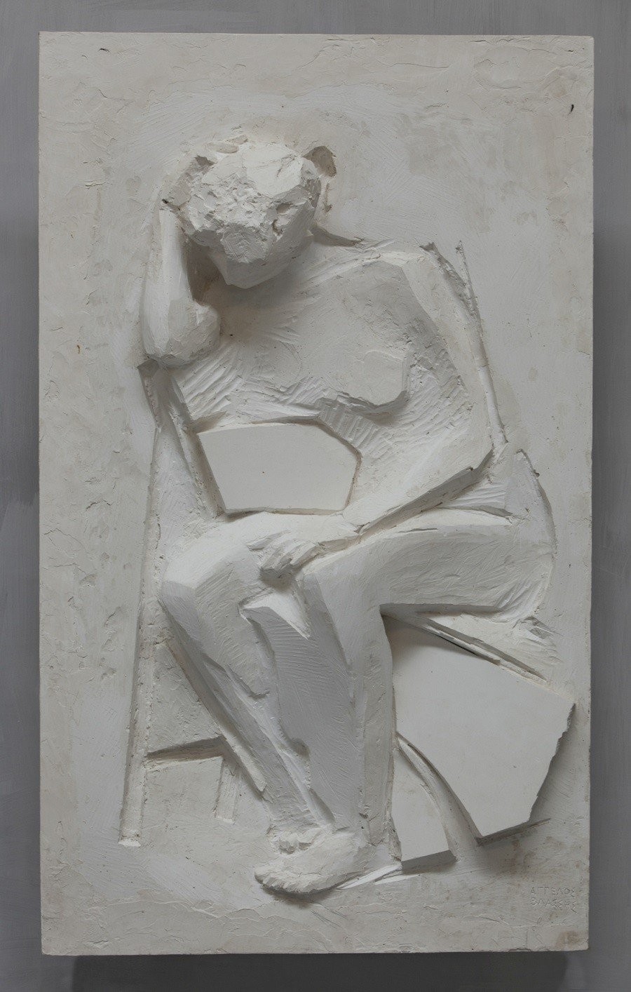 vlassis-01.jpg vlassis-01.jpg