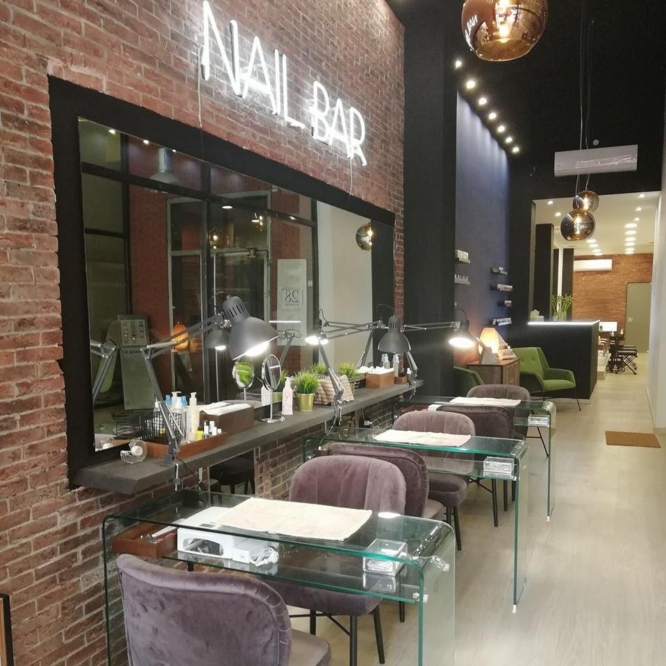 nail-bar-katouni.jpg