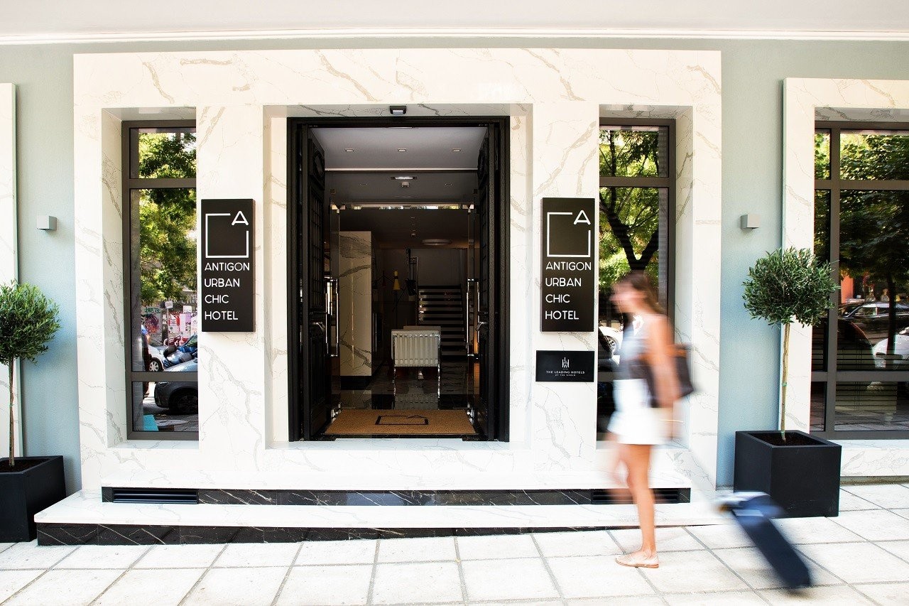 antigon-urban-chic-hotel-6.JPG