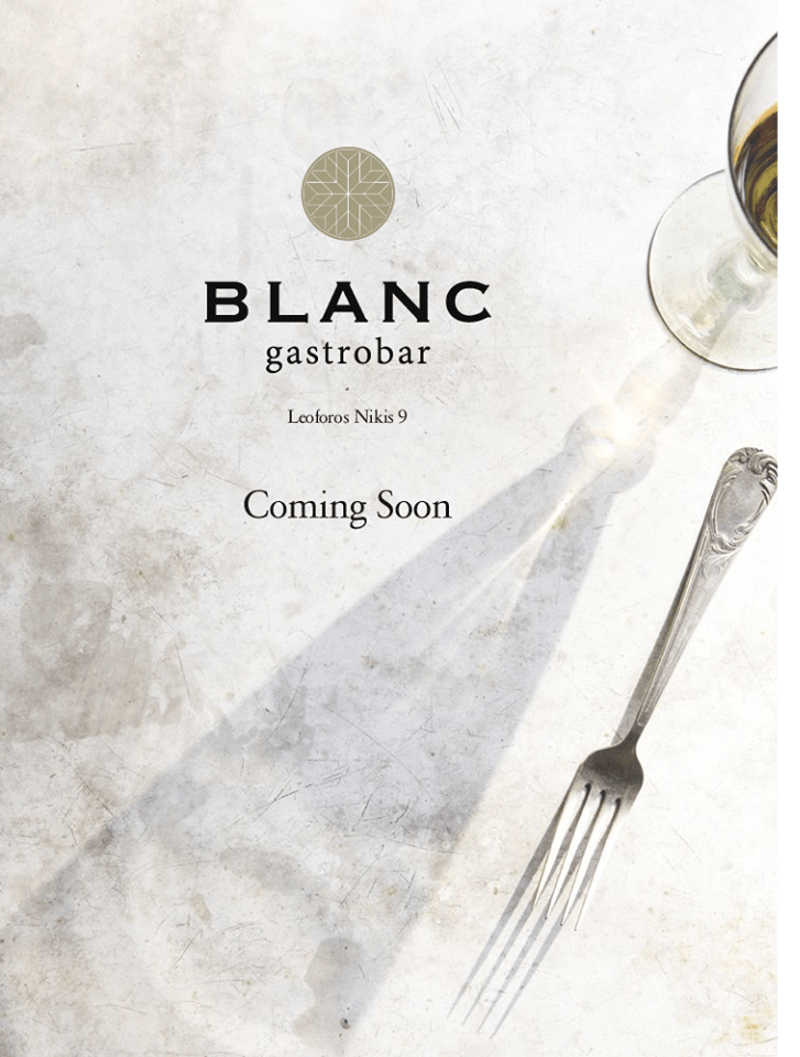 blanc-gastro-bar-thessaloniki.png