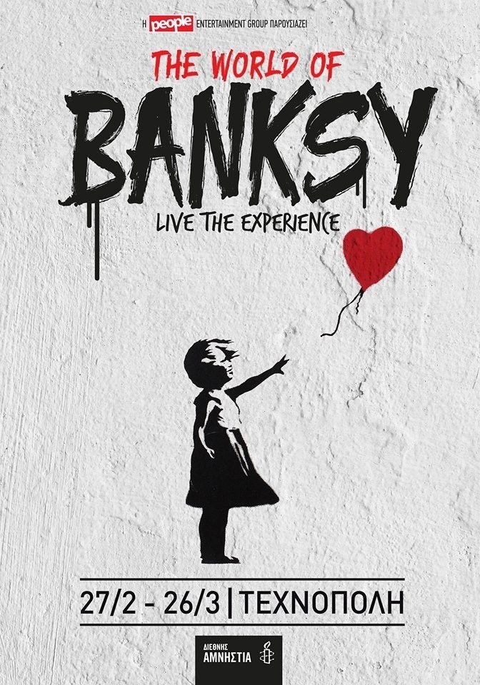 he-world-of-banksy-poster-tex.jpg