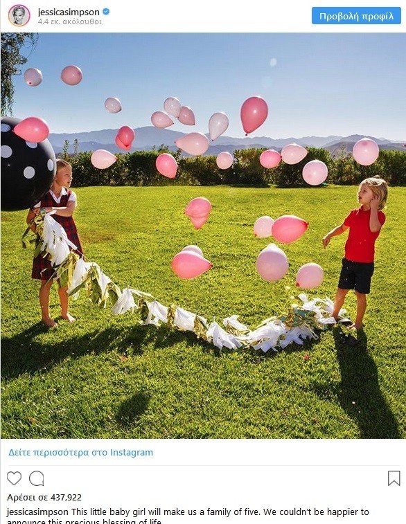 simpson-pregnant-announcement.jpg