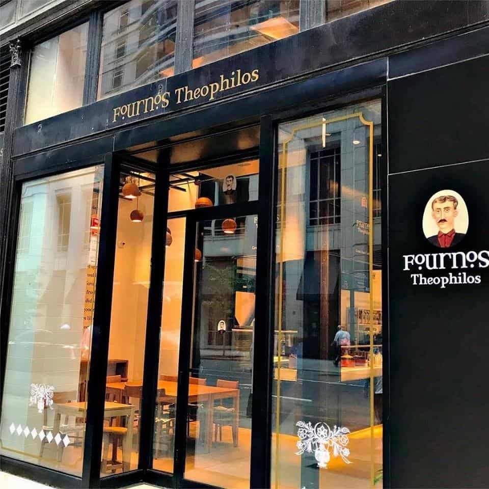 fournos-theofilos.jpg