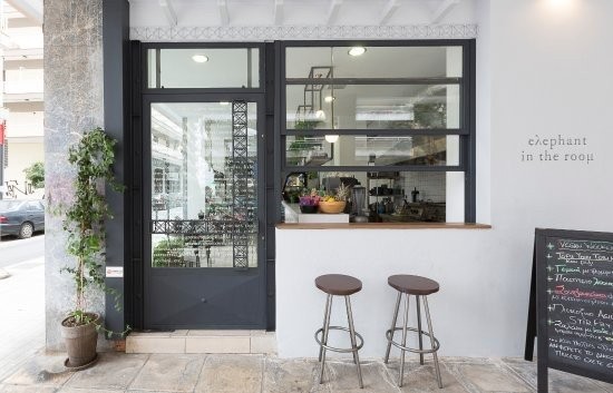 elephantintheroom2.jpg