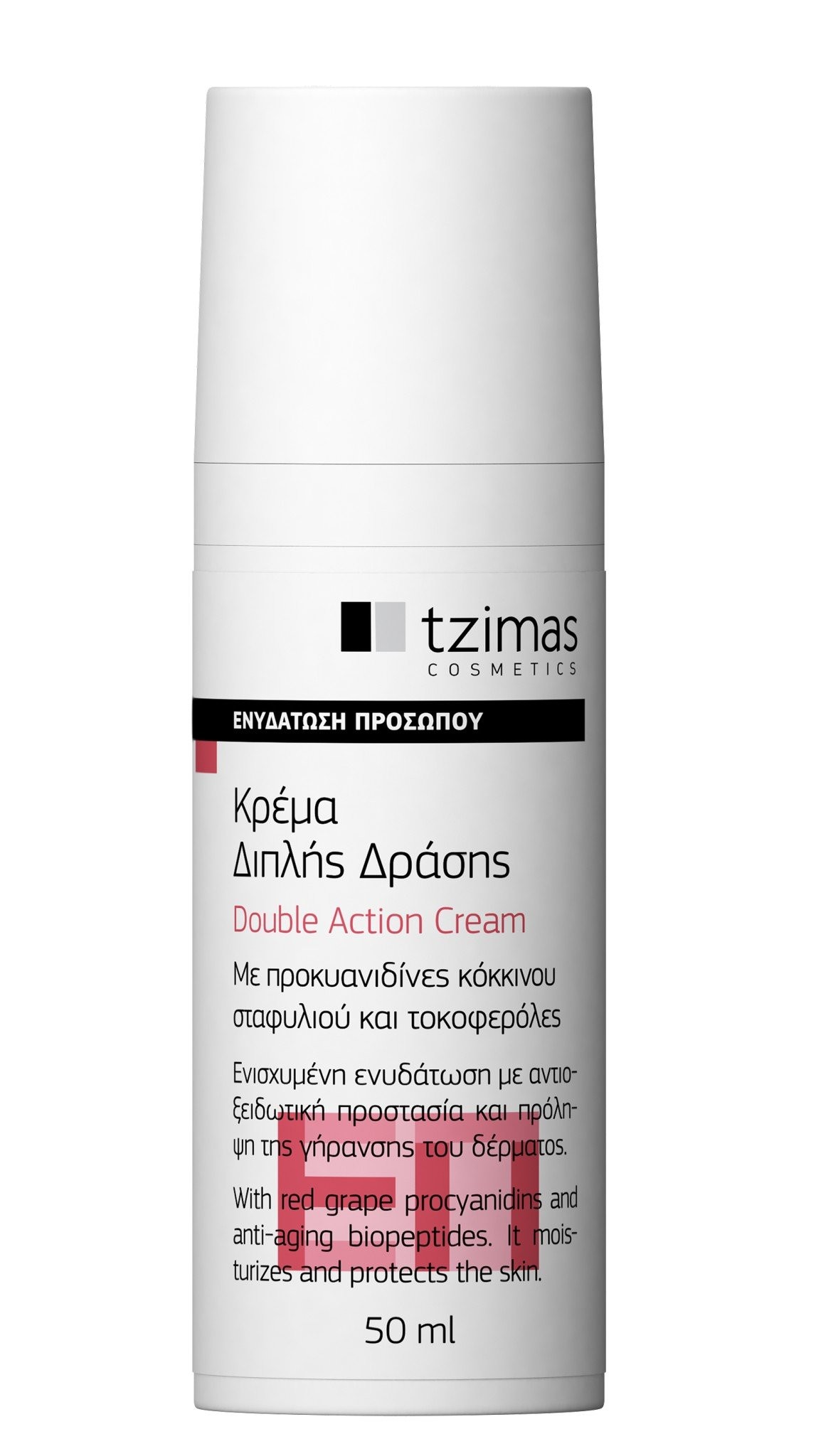 double-action-cream-big.jpg