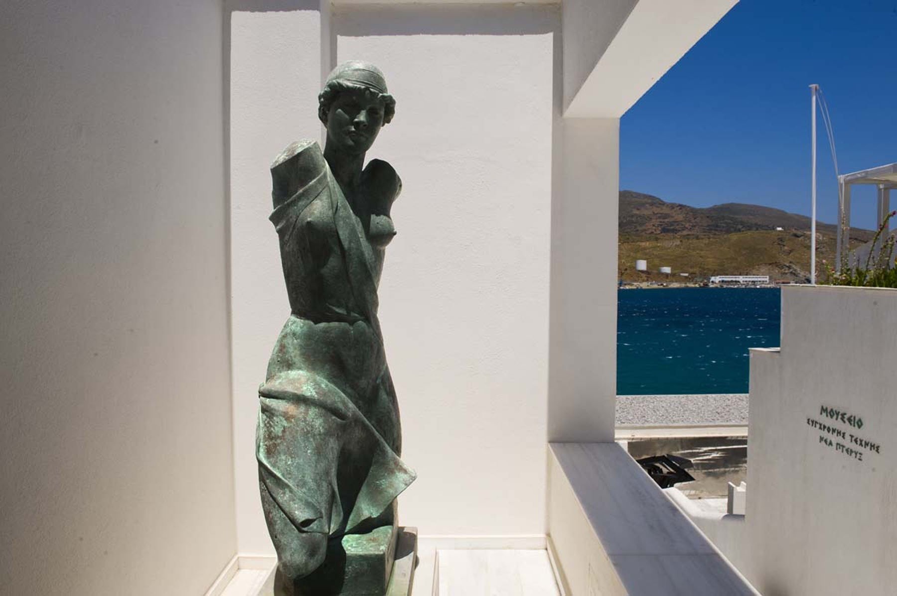 goulandris-museum-of-contemporary-art-in-andros.jpg