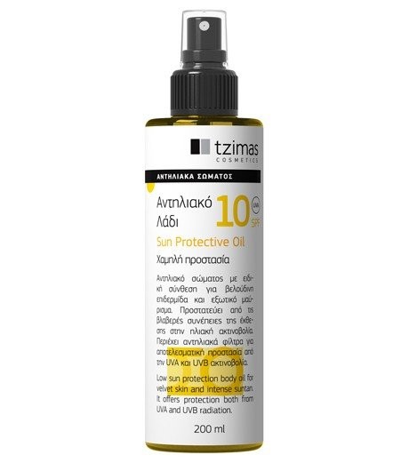 sun-protective-oil-spf10.jpg