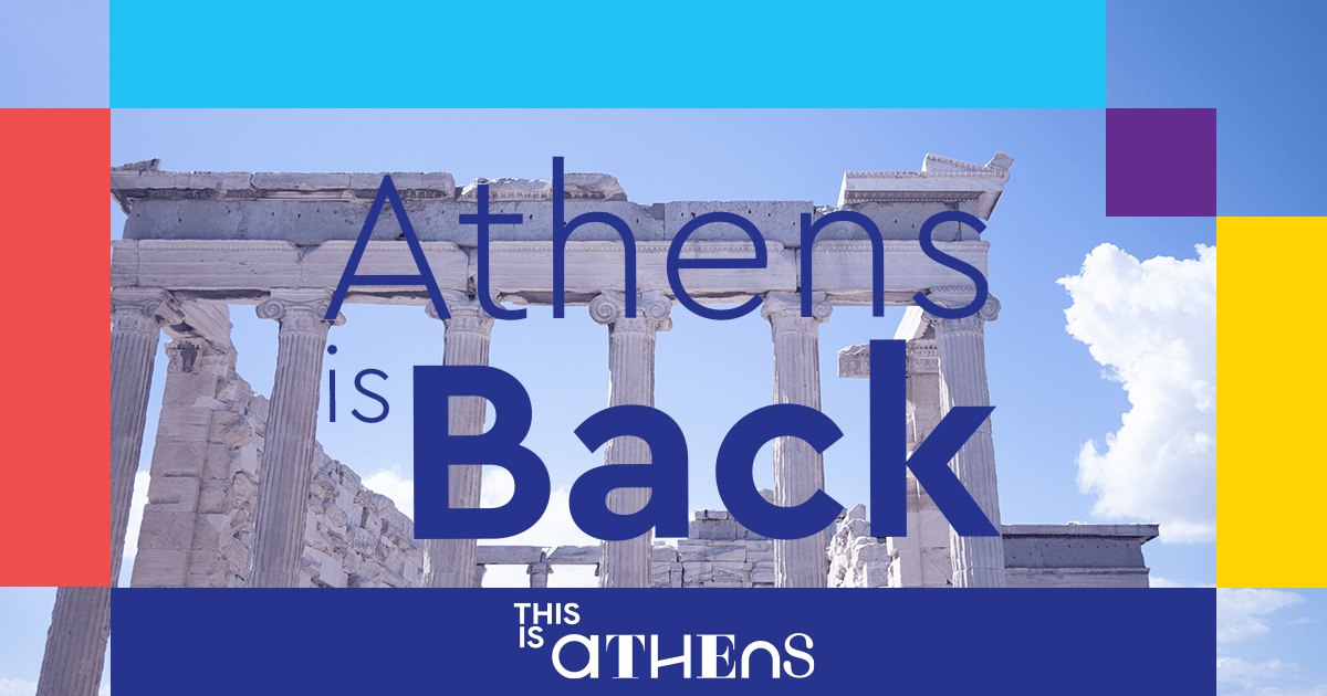 athensisback-og2.png
