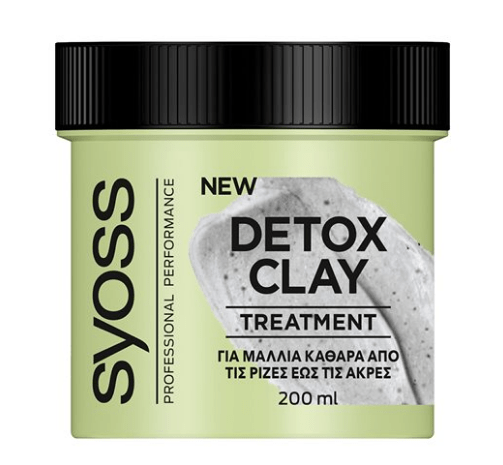 fireshot-capture-679-syoss-treatment-detox-clay-apoktiste-monadika-dwra-me-aghores-hond-wwwhondoscentercom.png