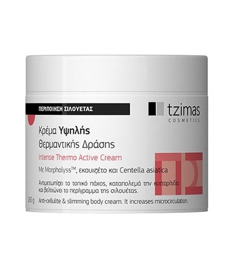 thermo-active-cream-intense.jpg