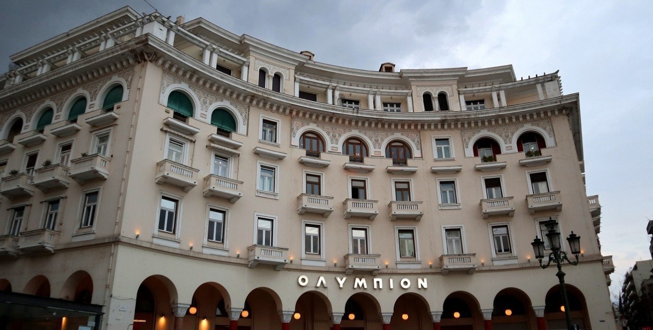 olympion.jpg