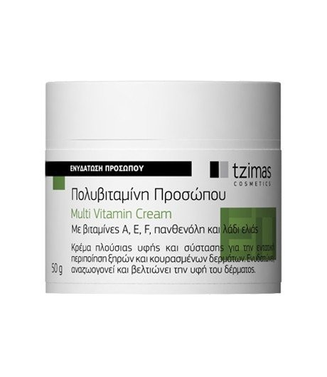 multi-vitamin-cream-50.jpg