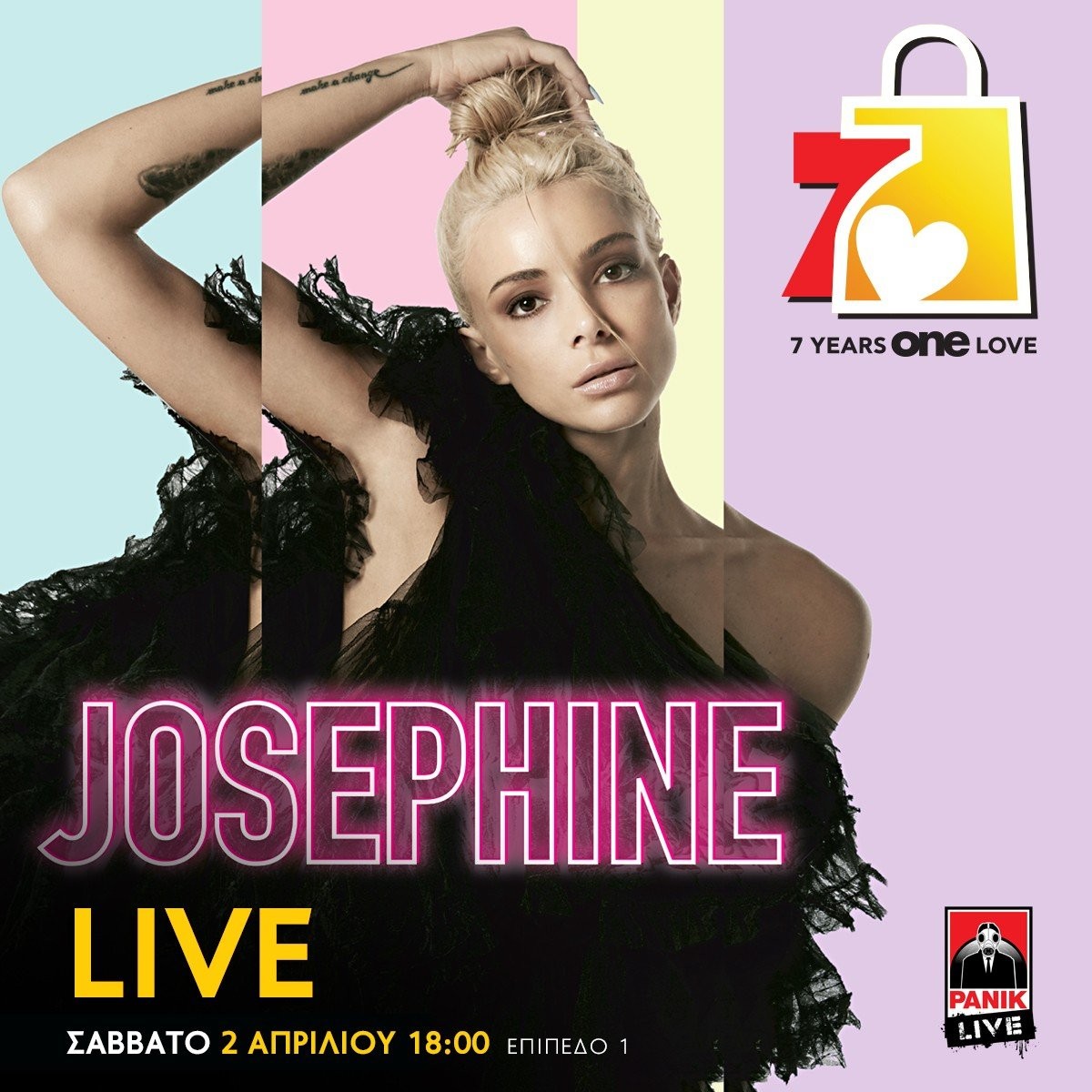 josephine-live1200x1200.jpg