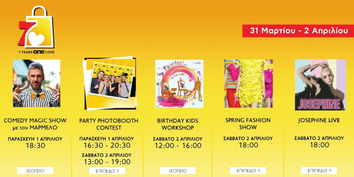 main-photo-option-events-calendar.jpg