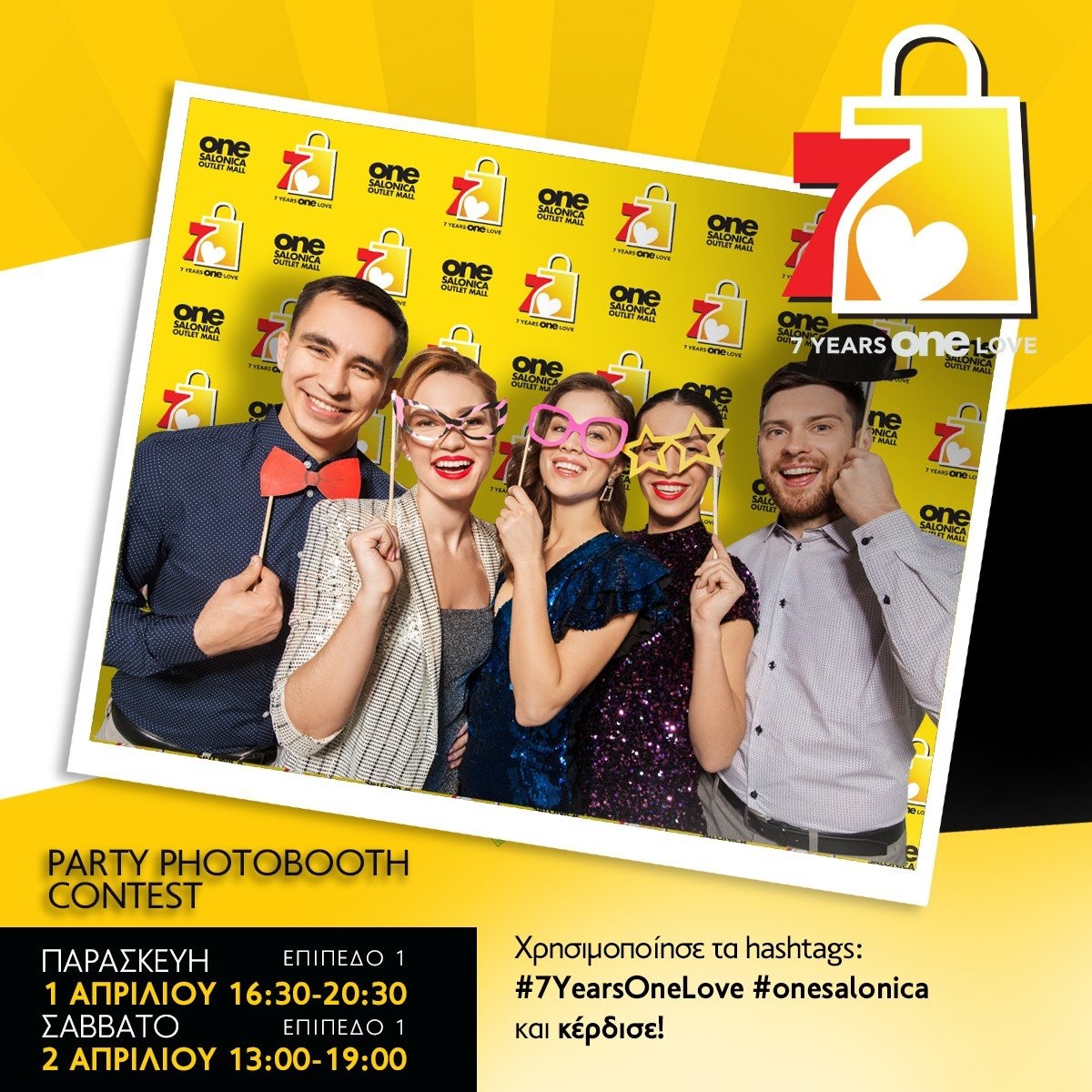 party-photobooth1200x1200.jpg