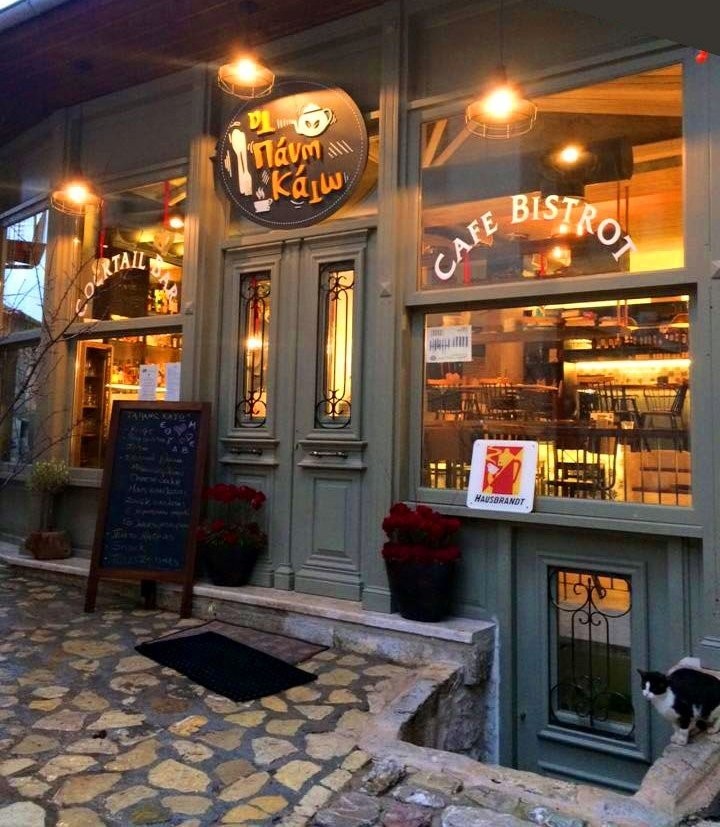 tapanwkatw.jpg tapanwkatw.jpg