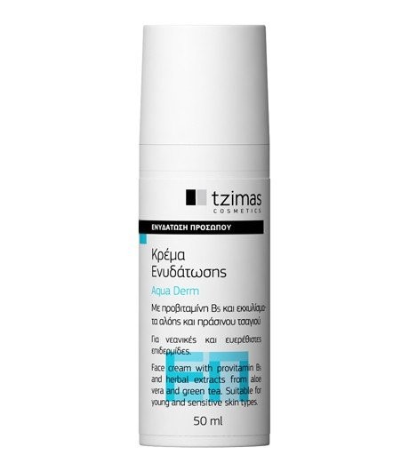 enidatosis-50ml.jpg