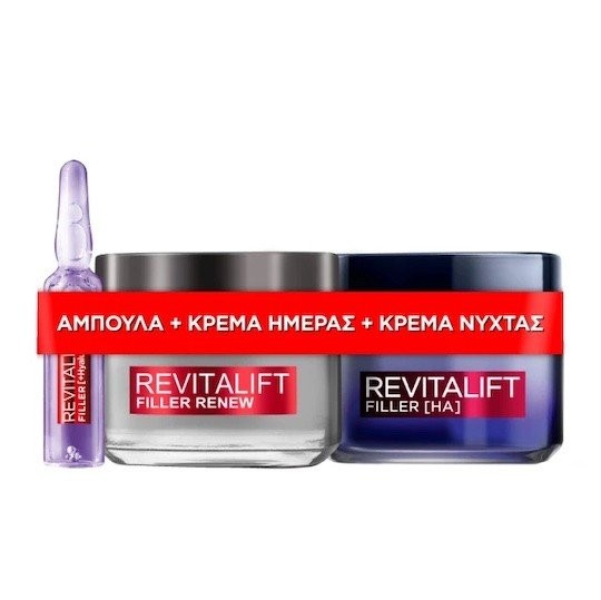 revitalift-filler-ampoules-krema-hmeras-krema-nykhtas-antighrafo.jpg