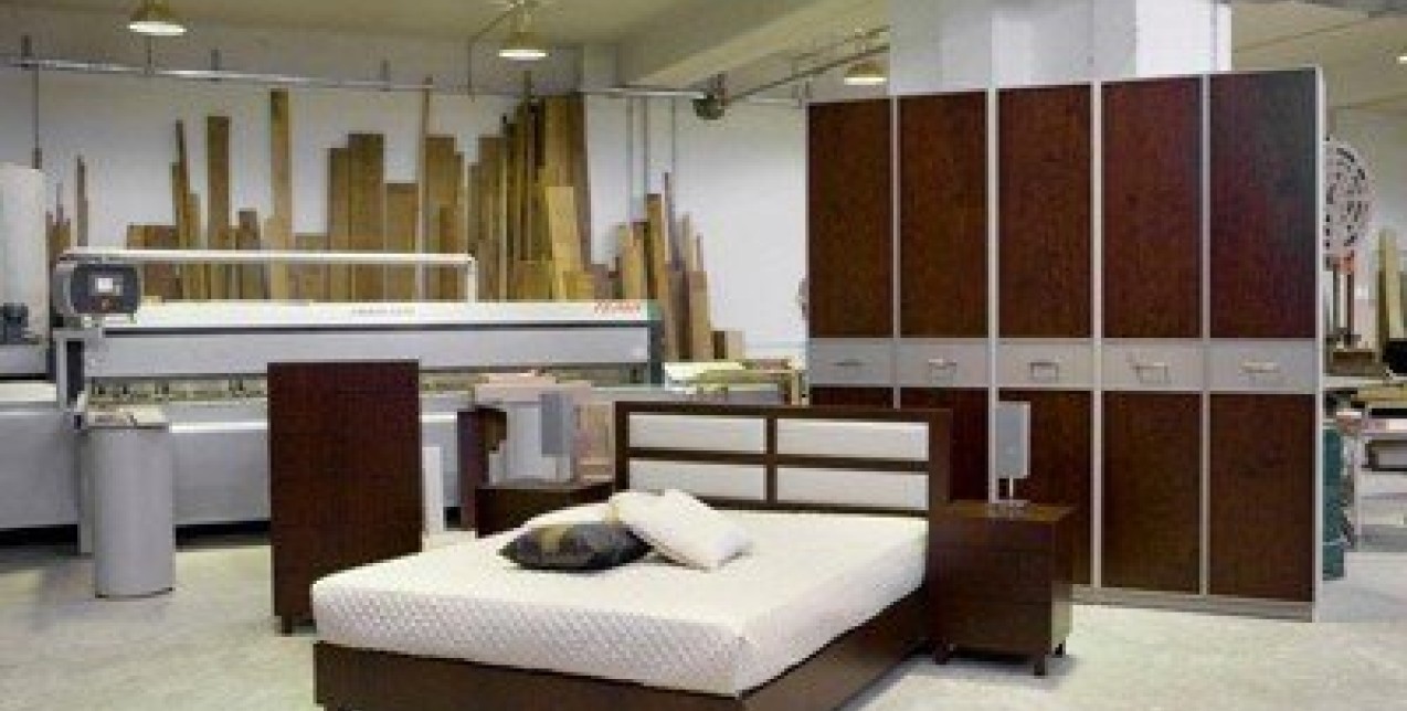 Bazaar Επίπλων