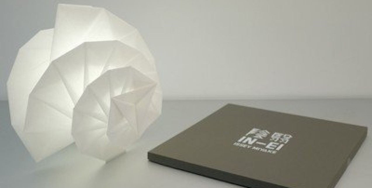 Christmas Promotion 2012