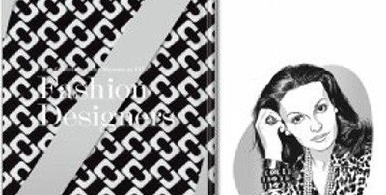 Fashion designers A-Z