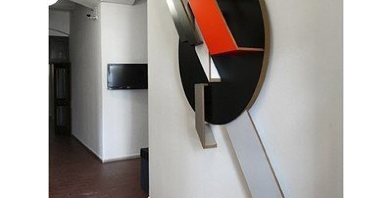 Μόνιμη συλλογή ΚΜΣΤ