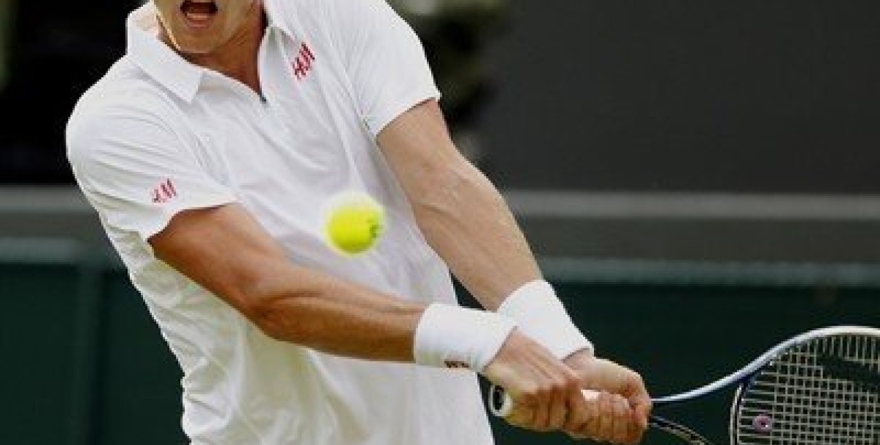 Συλλογή τένις 