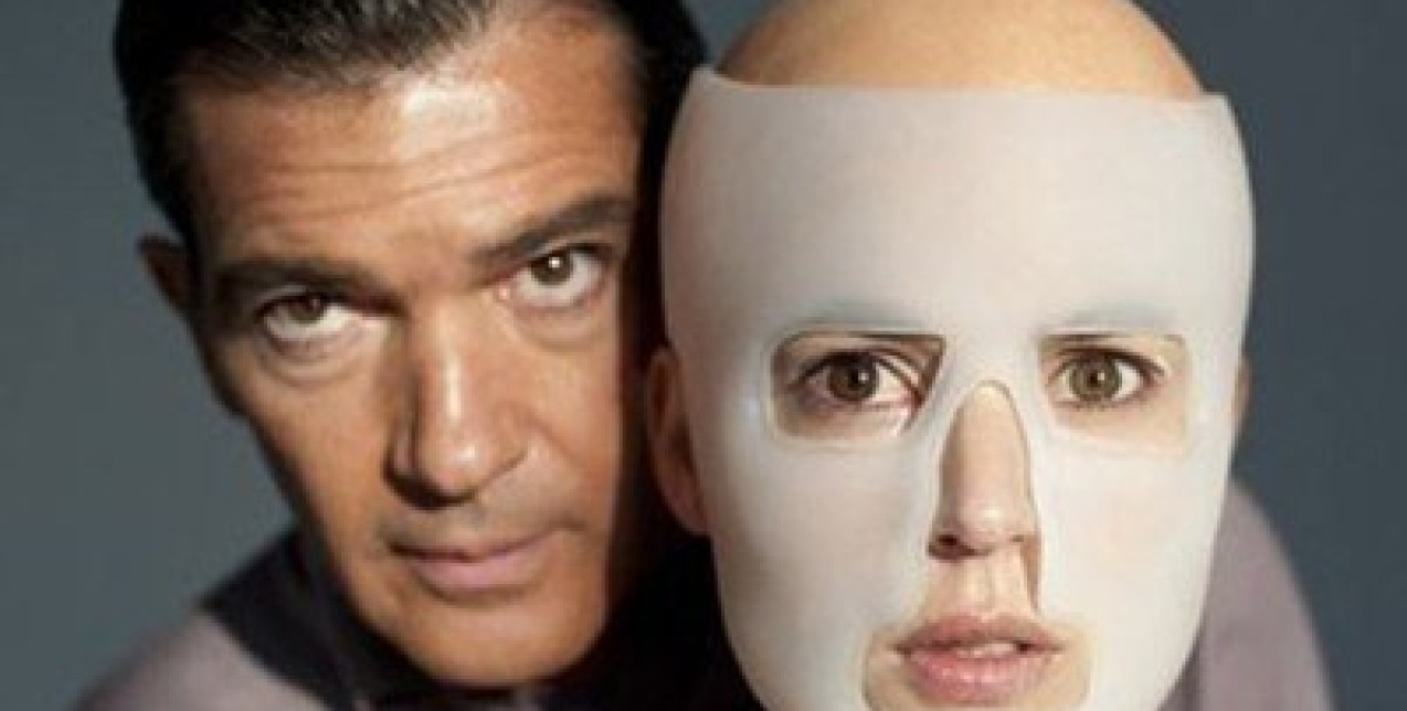 Το δέρμα που κατοικώ