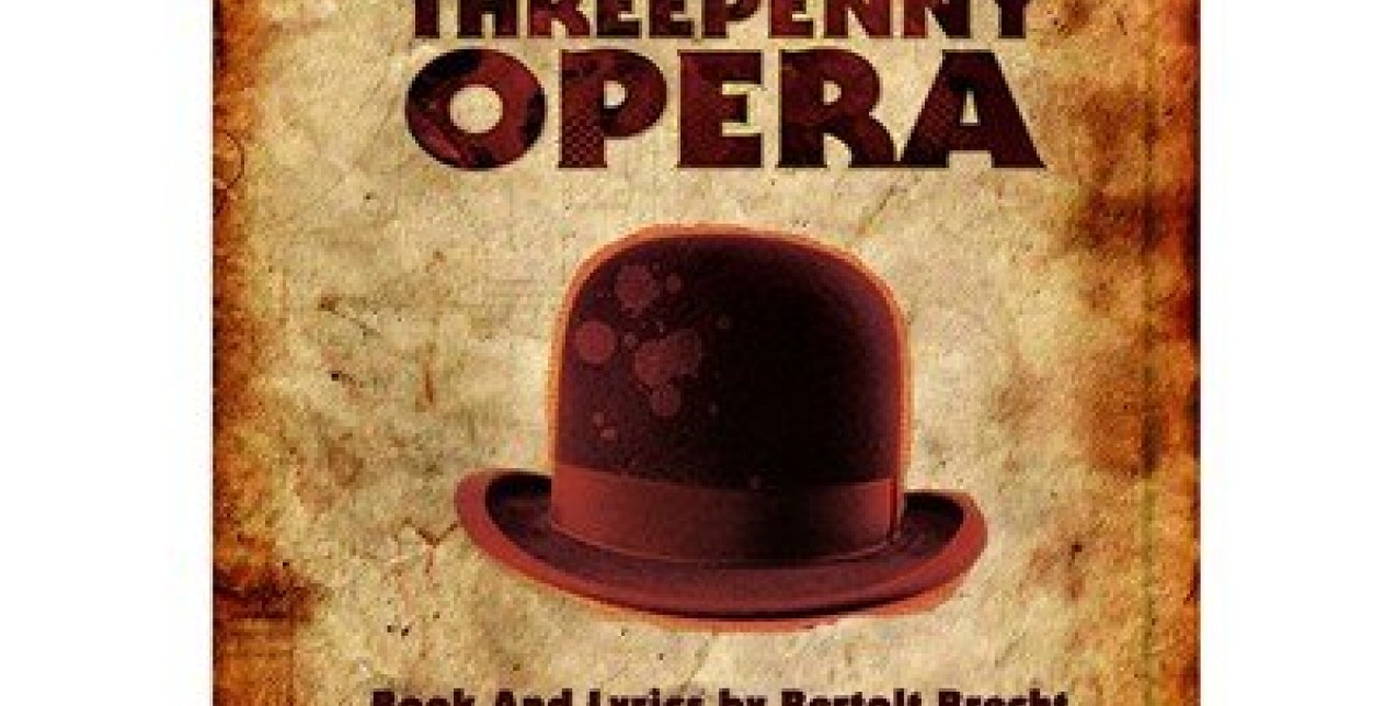 «Η Όπερα της Πεντάρας»