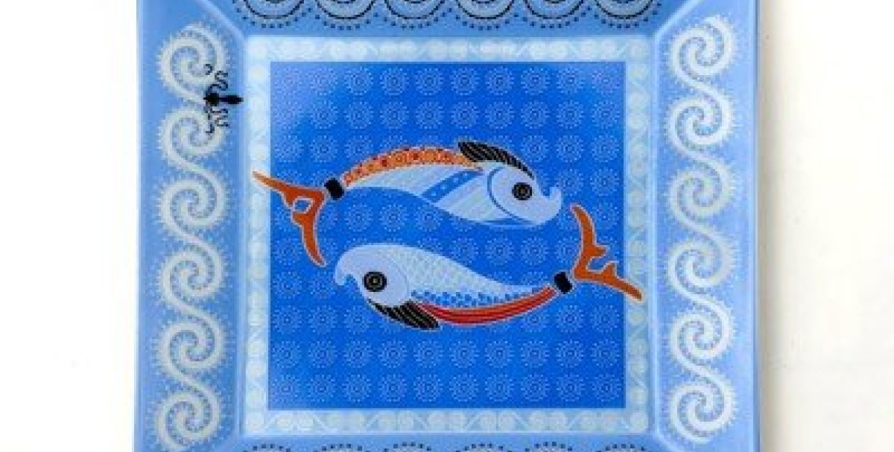 «Ήλιος το φως του παραδείσου»