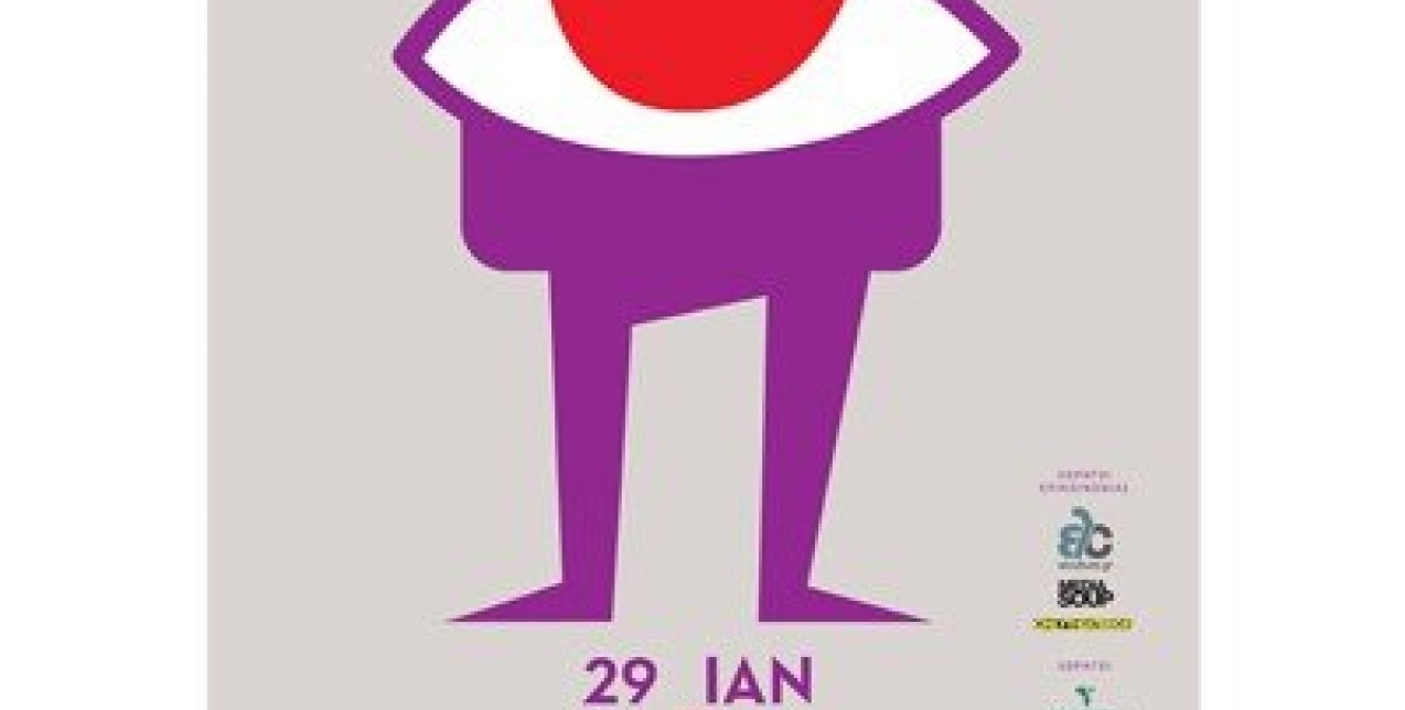 Home το μικρό-μικρό σπίτι