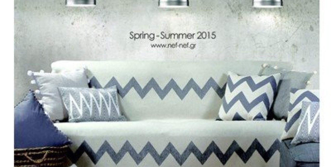 Homeware SS 2015